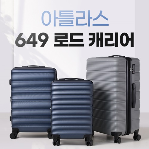 상품 섬네일